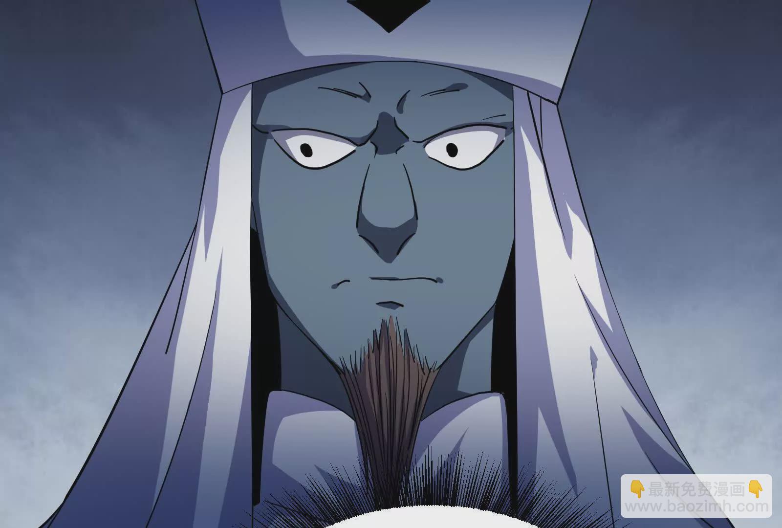 古神遊戲 - 第99話 饒命！心驚膽戰的薩滿(1/2) - 3